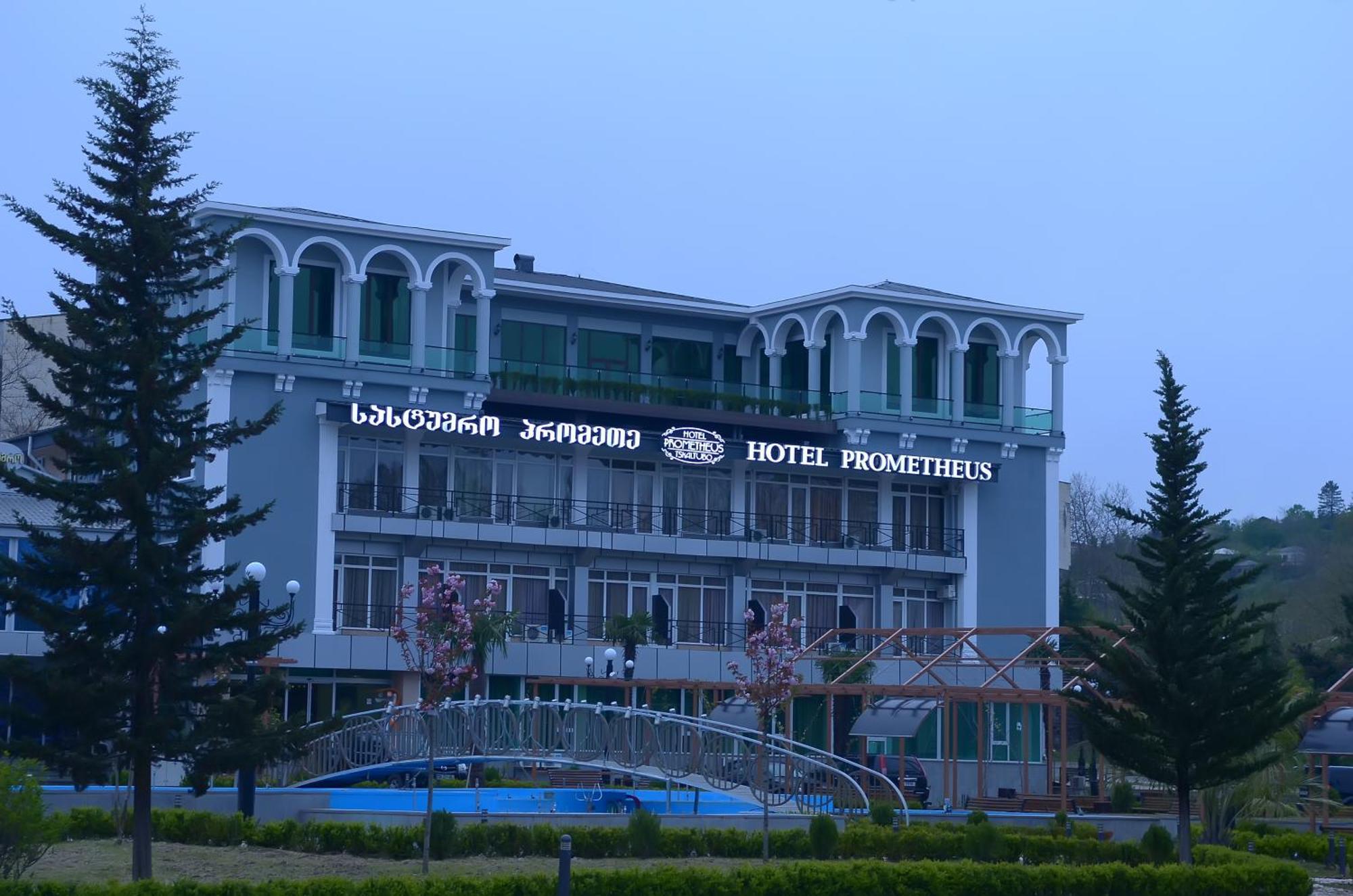 Tskaltubo Hotel Prometheus Exteriér fotografie